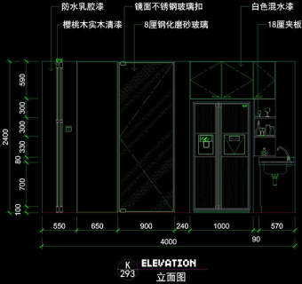 厨房立面图块cad素材