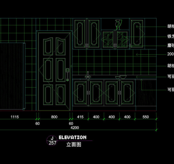 厨房立面图cad素材