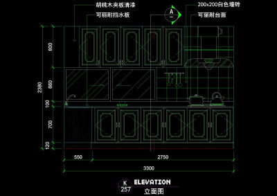 厨房立面图cad素材