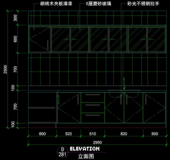 厨房立剖面cad图块素材