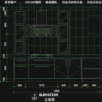 厨房立剖面cad素材