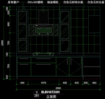 厨房立剖面cad素材