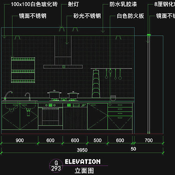 厨房立剖面cad图块