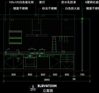厨房立剖面cad图块
