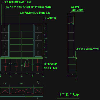 柜子cad图块