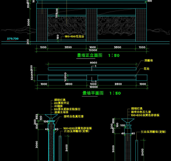 景墙侧立面图cad图纸