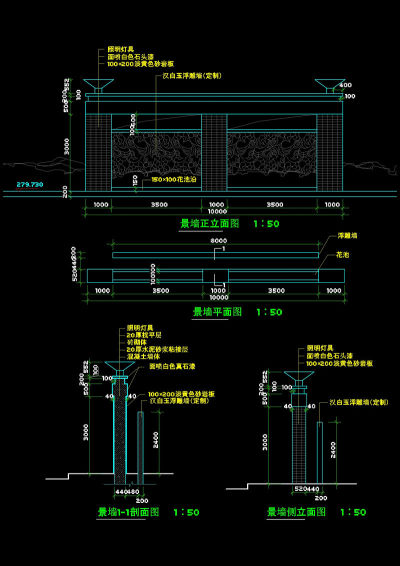 景墙侧立面图cad图纸