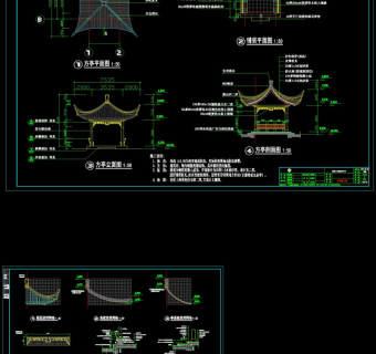 亭子剖面cad图纸