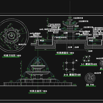 喷泉施工图cad图纸