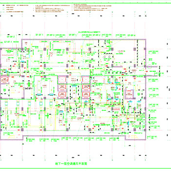 地下一层空调通风CAD图纸