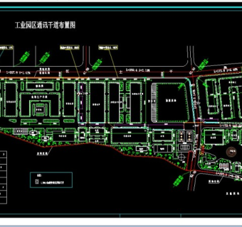 xx工业园区车间总规划cad总平面设计