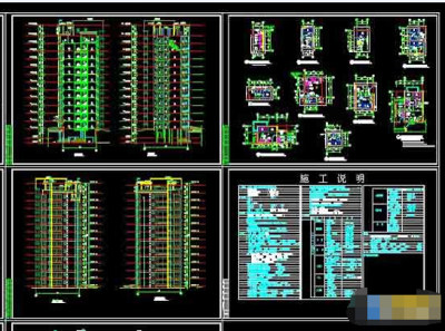 某国际高层建筑cad全套施工图