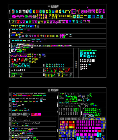 CAD平立面图库图片