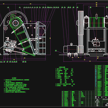 破碎机总装图CAD机械图纸