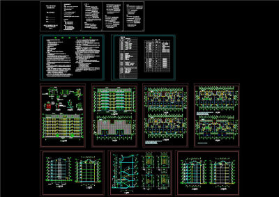 小区住宅全套图CAD图纸