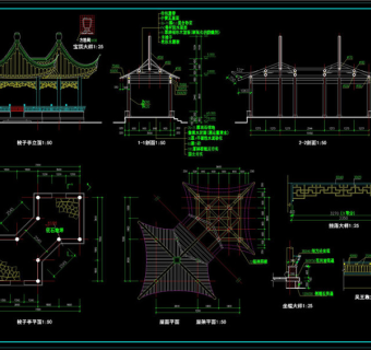 四角亭CAD建筑图纸CAD图纸