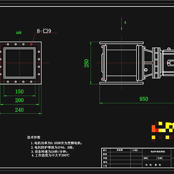 星形卸灰阀CAD机械图纸