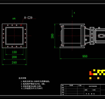 星形卸灰阀CAD机械图纸