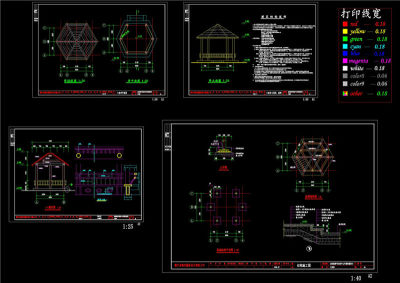 六角亭CAD景观图纸
