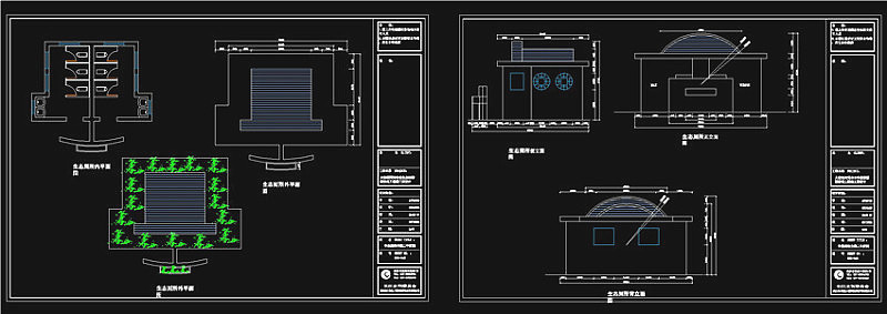 生态厕所CAD景观图纸