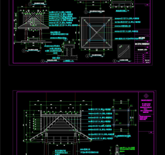 特色亭二大样图CAD景观图纸