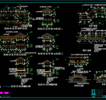 廊亭桥施工图CAD景观图纸