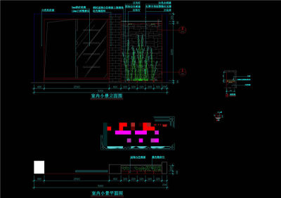 室内小景平面图CAD景观图纸