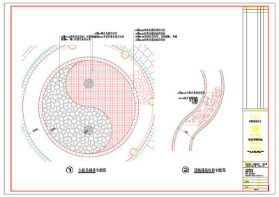 太极CAD景观图纸