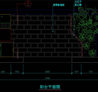 阳台平面图CAD景观图纸
