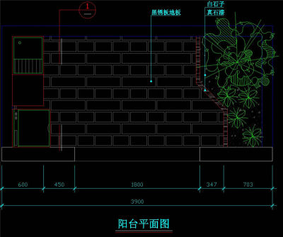 阳台平面图CAD景观图纸