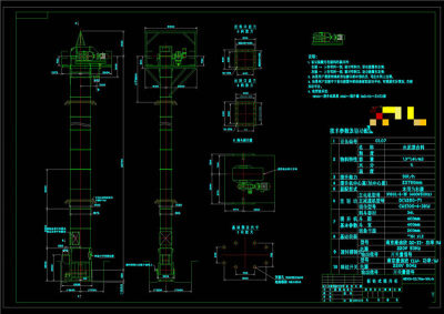 斗提图设计图CAD机械图纸阿