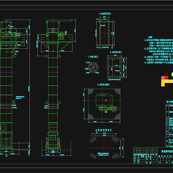 直联斗式提升机CAD机械图纸