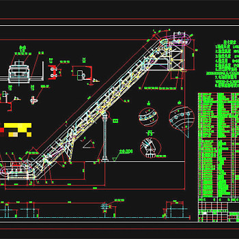 大倾角皮带输送机CAD机械图纸