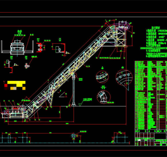 大倾角皮带输送机CAD机械图纸