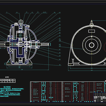 行星减速器CAD机械图纸