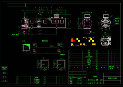 计量式给料机CAD机械图纸