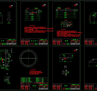 浮头式换热器CAD机械图纸