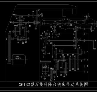 万能升降台铣床CAD机械图纸