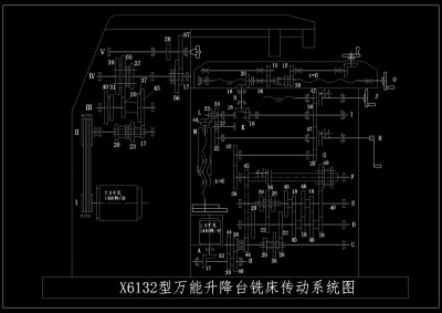 万能升降台铣床CAD机械图纸