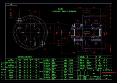 主动车轮组CAD机械图纸