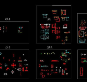 cad室内家具图库2