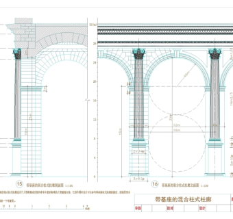 罗马柱式CAD图纸