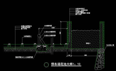 停车场花池CAD图纸