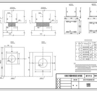 支座构造图CAD图纸