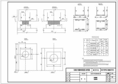 支座构造图CAD图纸