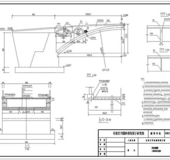 桥梁q03CAD图纸