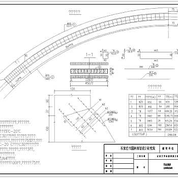 桥梁q04CAD图纸