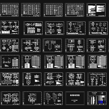 给排水cad<em>图集</em>