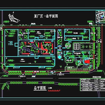 [南方]某工厂厂区总平面cad设计施工