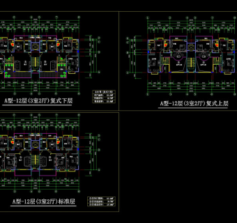 一梯二户高层cad户型图